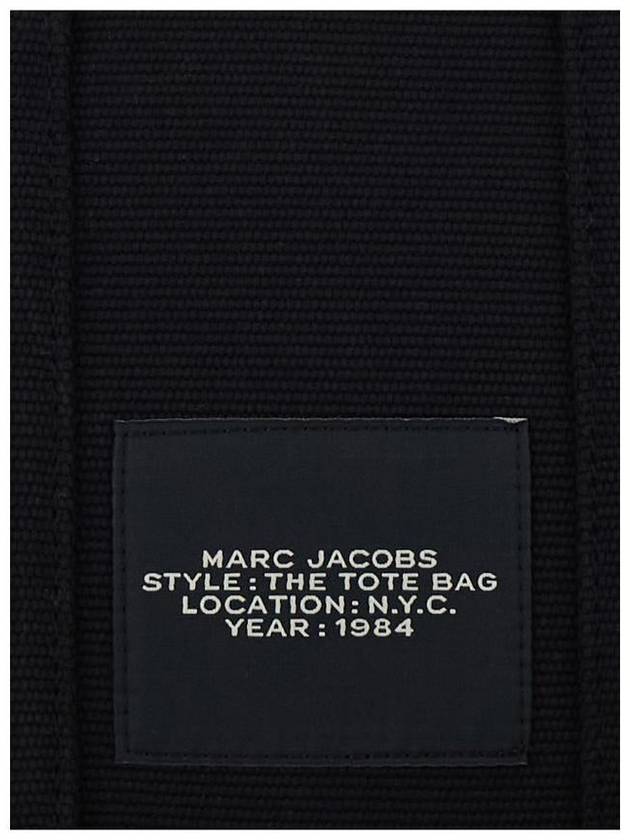 The Jacquard Small Tote Bag Black - MARC JACOBS - BALAAN 6