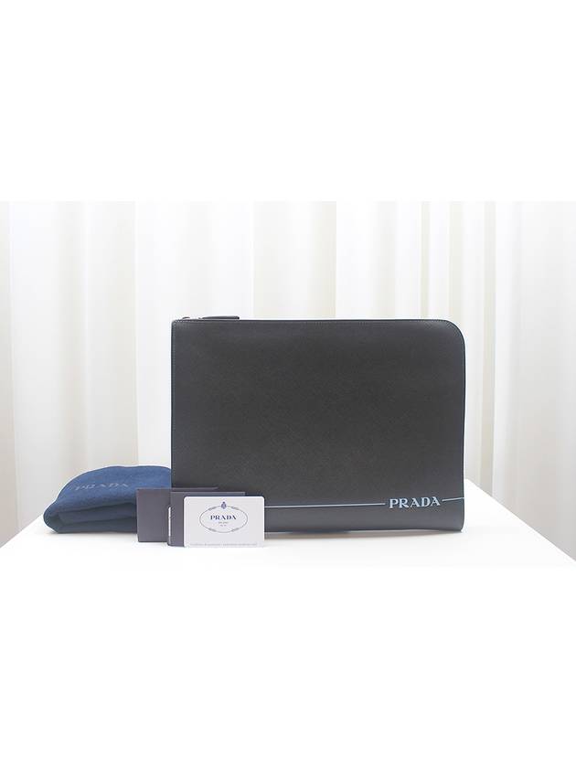 Saffiano Travel Logo Black Clutch Bag 2VN003 - PRADA - BALAAN 2