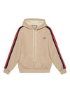 Jersey Sweatshirt Hooded Beige - GUCCI - BALAAN 1