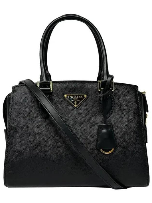 Triangle Logo Saffiano Shoulder Bag 1BA164 2EDV F0002 Others 1022001 - PRADA - BALAAN 1