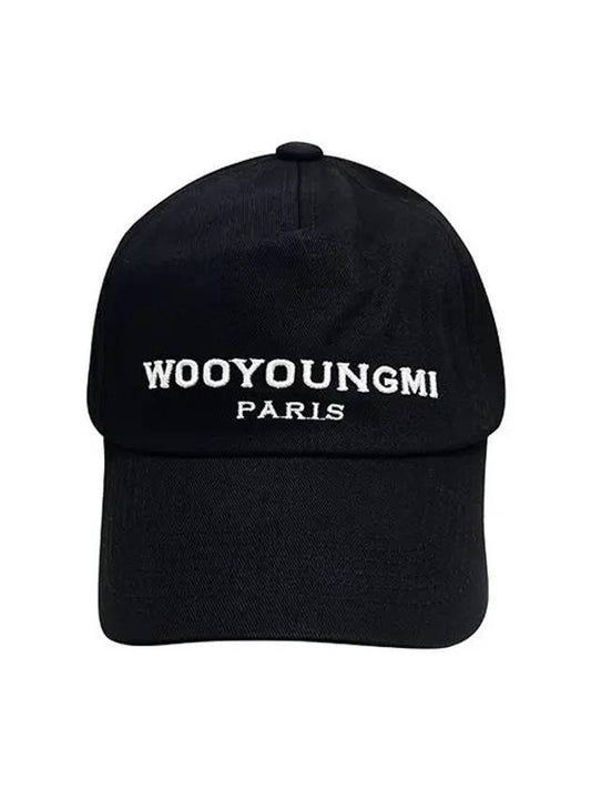 Embroidered Logo Ball Cap Black - WOOYOUNGMI - BALAAN 1