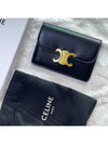 Triomphe Shiny Calfskin Flap Card Wallet Black - CELINE - BALAAN 2