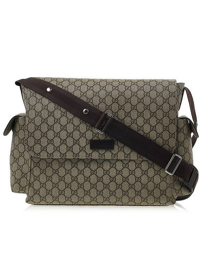 GG Supreme Fabric Baby Shoulder Bag Beige - GUCCI - BALAAN 2