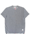 Men's Center Back Striped Short Sleeve T-Shirt Light Grey - THOM BROWNE - BALAAN 2