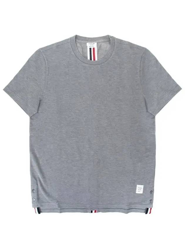 Men's Center Back Striped Short Sleeve T-Shirt Light Grey - THOM BROWNE - BALAAN 2