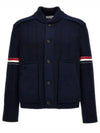 Single Breasted Button Cotton Jacket Navy - THOM BROWNE - BALAAN 2