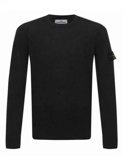 Light Wool Crewneck Knit Top Dark Grey - STONE ISLAND - BALAAN 2