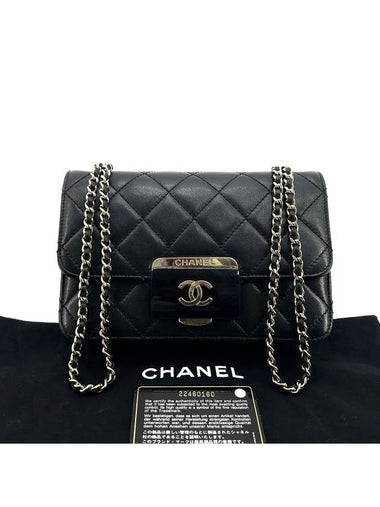 Lambskin Beauty Rock Flap Bag Shoulder Small - CHANEL - BALAAN 1