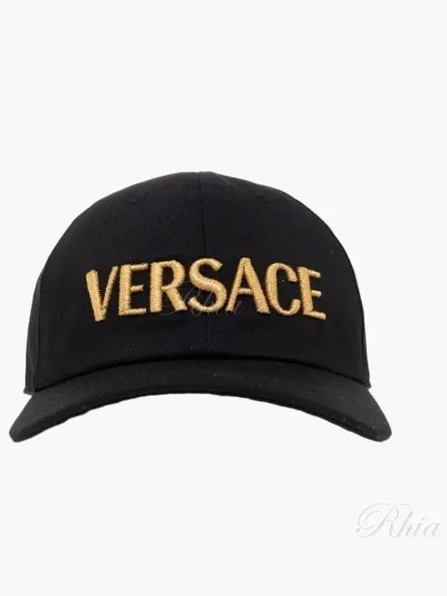 Embroidered Logo Ball Cap Black - VERSACE - BALAAN 2