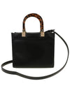 Sunshine Small Leather Tote Bag Black - FENDI - BALAAN 4