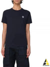 Embroidered Logo Short Sleeve T-Shirt Navy - BURBERRY - BALAAN 2