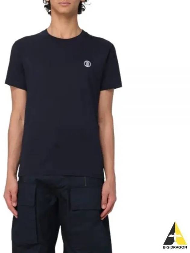 Embroidered Logo Short Sleeve T-Shirt Navy - BURBERRY - BALAAN 2