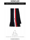 Tricolor Logo Patch Stripe Fringe Wool Muffler Black - MONCLER - BALAAN 3