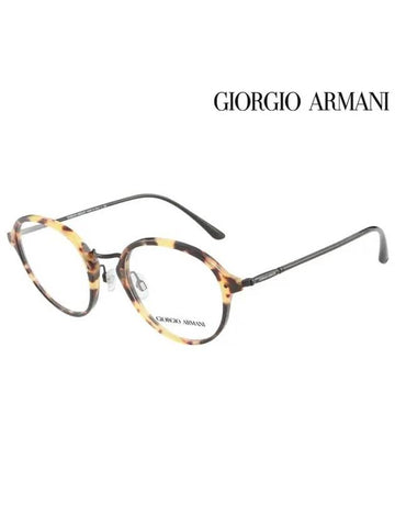 Glasses Frame AR7198 5839 Round Men Women - GIORGIO ARMANI - BALAAN 1