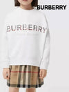 Kids Embroidery Logo Cotton Sweatshirt White 8047437 6Y 8Y - BURBERRY - BALAAN 5