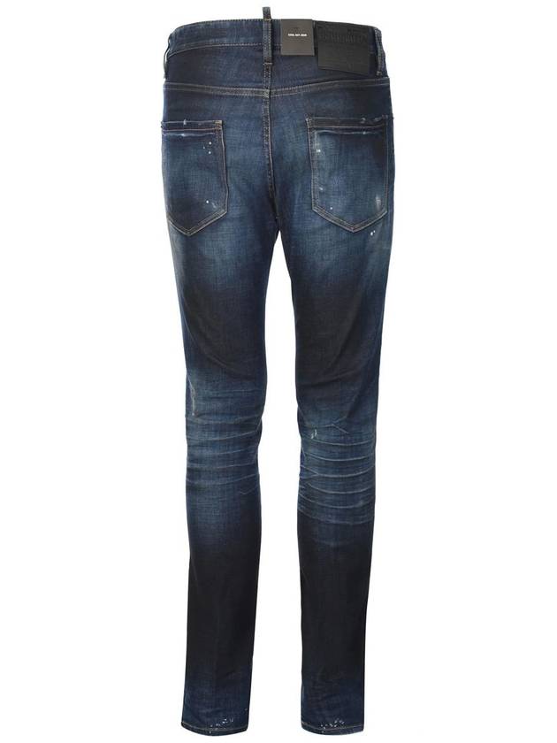 DSQUARED2  Jeans - DSQUARED2 - BALAAN 3