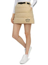 women's padded H-line skirt beige - HORN GARMENT - BALAAN 6