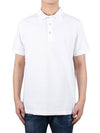 Enamel TB Logo Polo Shirt White - BURBERRY - BALAAN 3