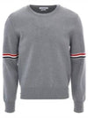 Men's Milan Stitch Armband Crew Neck Knit Top Light Grey - THOM BROWNE - BALAAN 2