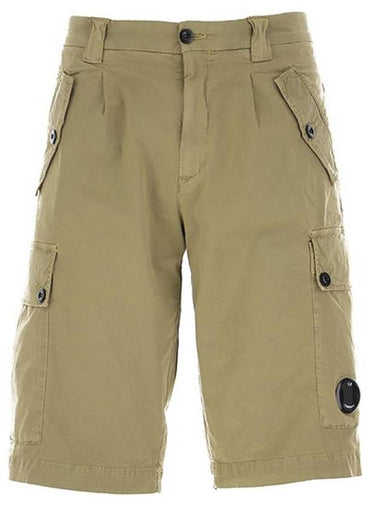 Wappen Stretch Cargo Bermuda Shorts Brown - CP COMPANY - BALAAN 1