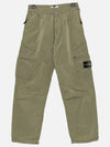 Nylon Metal Econyl Regenerated Cargo Straight Pants Beige - STONE ISLAND - BALAAN 4