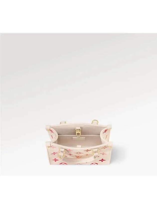 OnTheGo BB Tote Bag Sunrise Aquarelle - LOUIS VUITTON - BALAAN 5