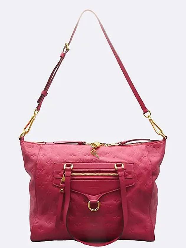 M94271 Monogram Empreinte Luminees PM Shoulder Bag - LOUIS VUITTON - BALAAN 4