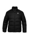 Duck Down Padding Black - ADIDAS - BALAAN 1