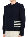 Donegal 4-Bar Striped Crew Neck Wool Knit Top Navy - THOM BROWNE - BALAAN 6