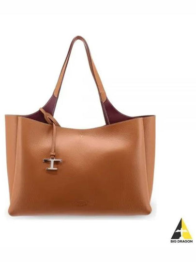 Logo Leather Medium Tote Bag Brown - TOD'S - BALAAN 2