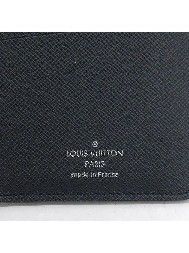 M33402 long wallet - LOUIS VUITTON - BALAAN 4