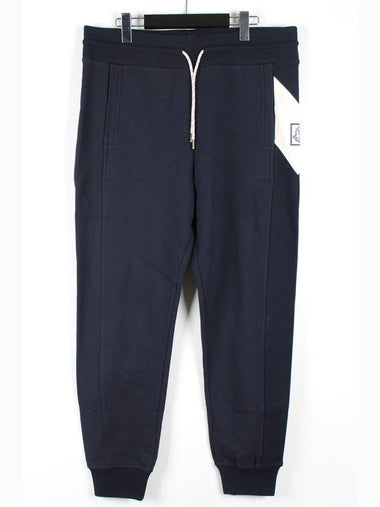 Gamma Blue Training Pants L - MONCLER - BALAAN 1