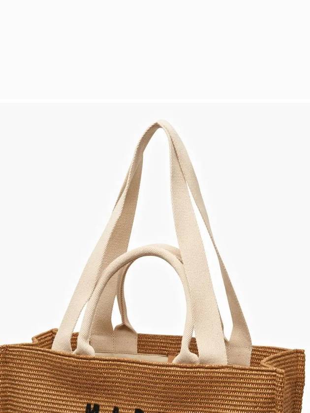 Raffia East West Tote Bag Natural - MARNI - BALAAN 4