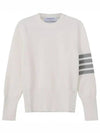 Milano Stitch Crewneck 4-Bar Cotton Crepe Knit Top White - THOM BROWNE - BALAAN 2