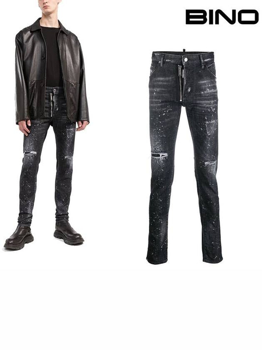 Men's Painting Cool Guy Denim Jeans Black - DSQUARED2 - BALAAN.