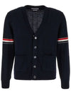 RWB V-neck Striped Virgin Wool Cardigan Navy - THOM BROWNE - BALAAN 2