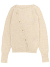 La Maille Pau Asymmetric Cardigan Light Beige - JACQUEMUS - BALAAN 2