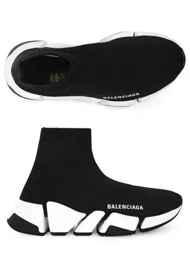 Women s Sneakers 271057 - BALENCIAGA - BALAAN 1