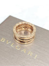 women rings - BVLGARI - BALAAN 3