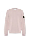 Compass Badge Crew Neck Ribbed Cotton Knit Top Pink - STONE ISLAND - BALAAN 2