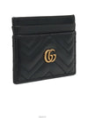 women card wallet - GUCCI - BALAAN 4