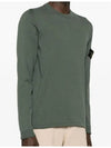 Raw Hand Cotton Crewneck Knit Top Dark Green - STONE ISLAND - BALAAN 4