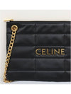 CELINE Monochrome Matelasse Chain Clutch - GANNI - BALAAN 5