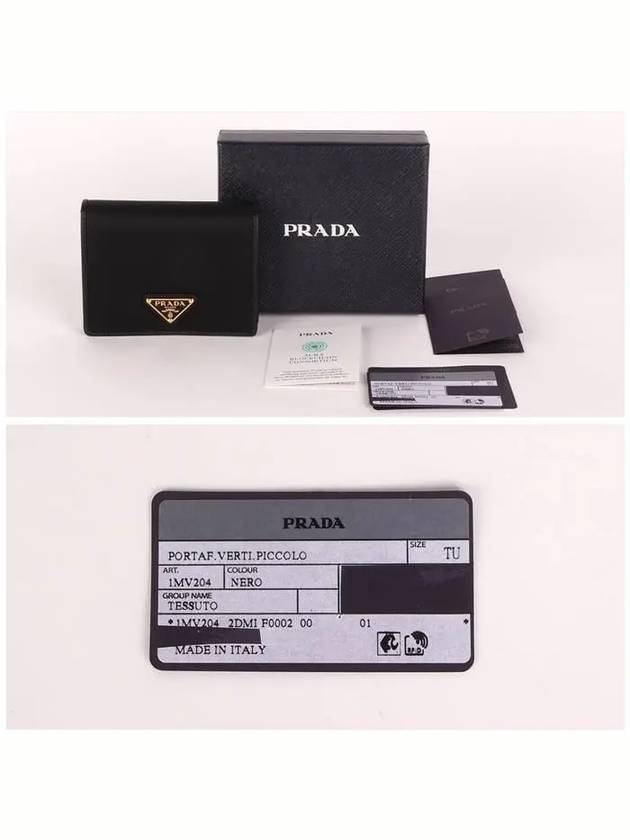 1MV204 2DMI F0002 Small Bertie Half Wallet - PRADA - BALAAN 6