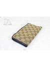 Daol Merchant Store Jacquard long wallet condition B 181668 - GUCCI - BALAAN 4