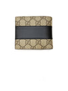 Unisex Selleria Half Wallet Brown Black 779859KGDHN - GUCCI - BALAAN 2