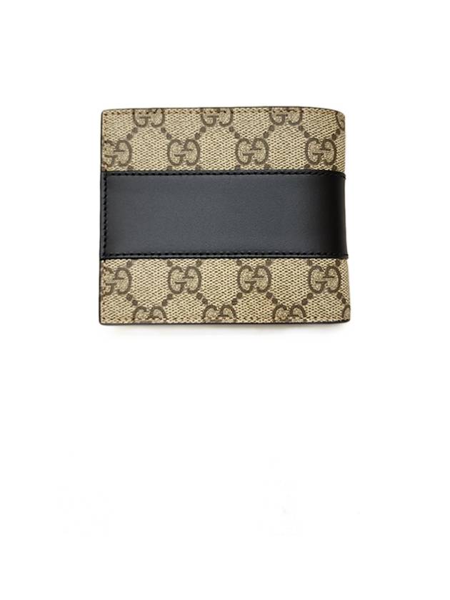 Unisex Selleria Half Wallet Brown Black 779859KGDHN - GUCCI - BALAAN 2