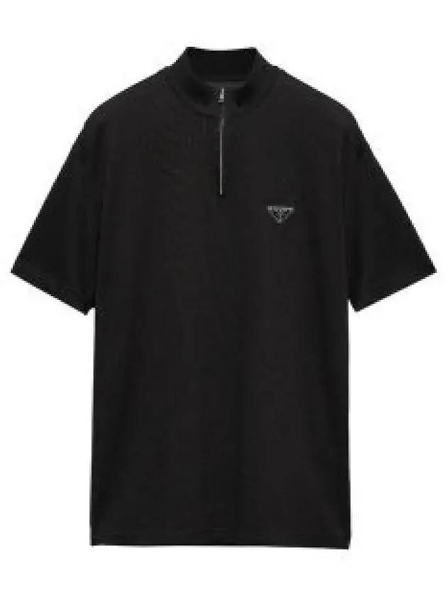 UJN917 1YR4 F0002 Pique Quarter Zip T Shirt 1318687 - PRADA - BALAAN 1