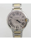 W69009Z3 Men s Watch - CARTIER - BALAAN 1