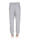 Stripe Track Pants Light Grey - THOM BROWNE - BALAAN 5